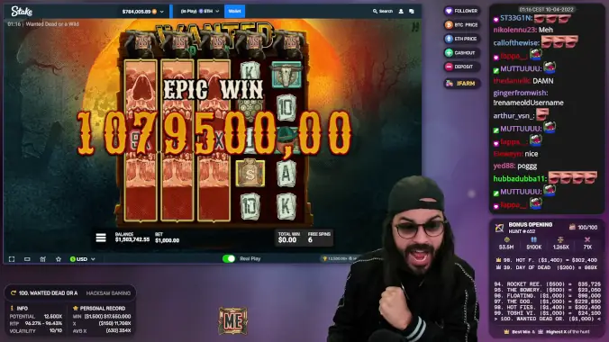wanted1085 wanted1085