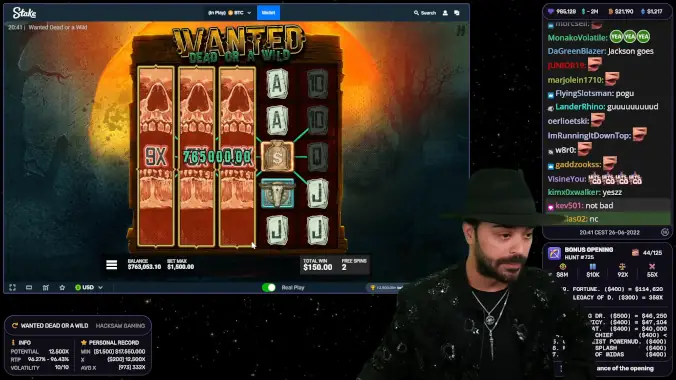 wanted1020 wanted1020