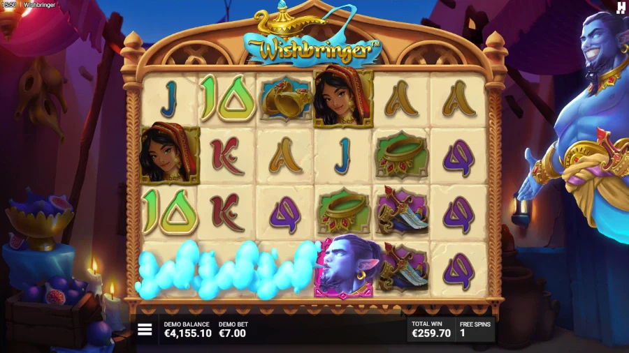 Wishbringer Slot Bonus Game