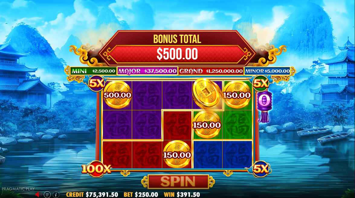 Chests of Cai Shen 2 bonus game