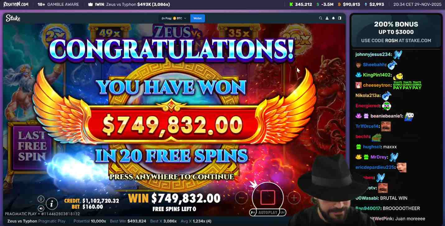 Zeus VS Typhon bonus game