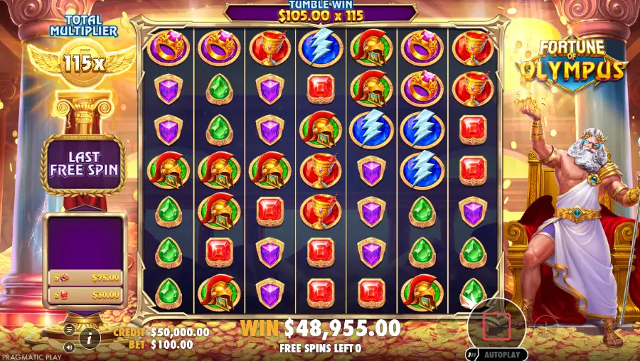 Screenshot of Fortune of Olympus slot free spins