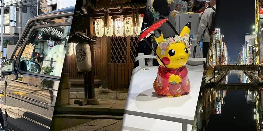 Japan Through Roshtein's Eyes