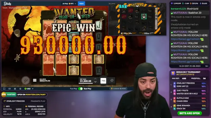 wanted620 wanted620